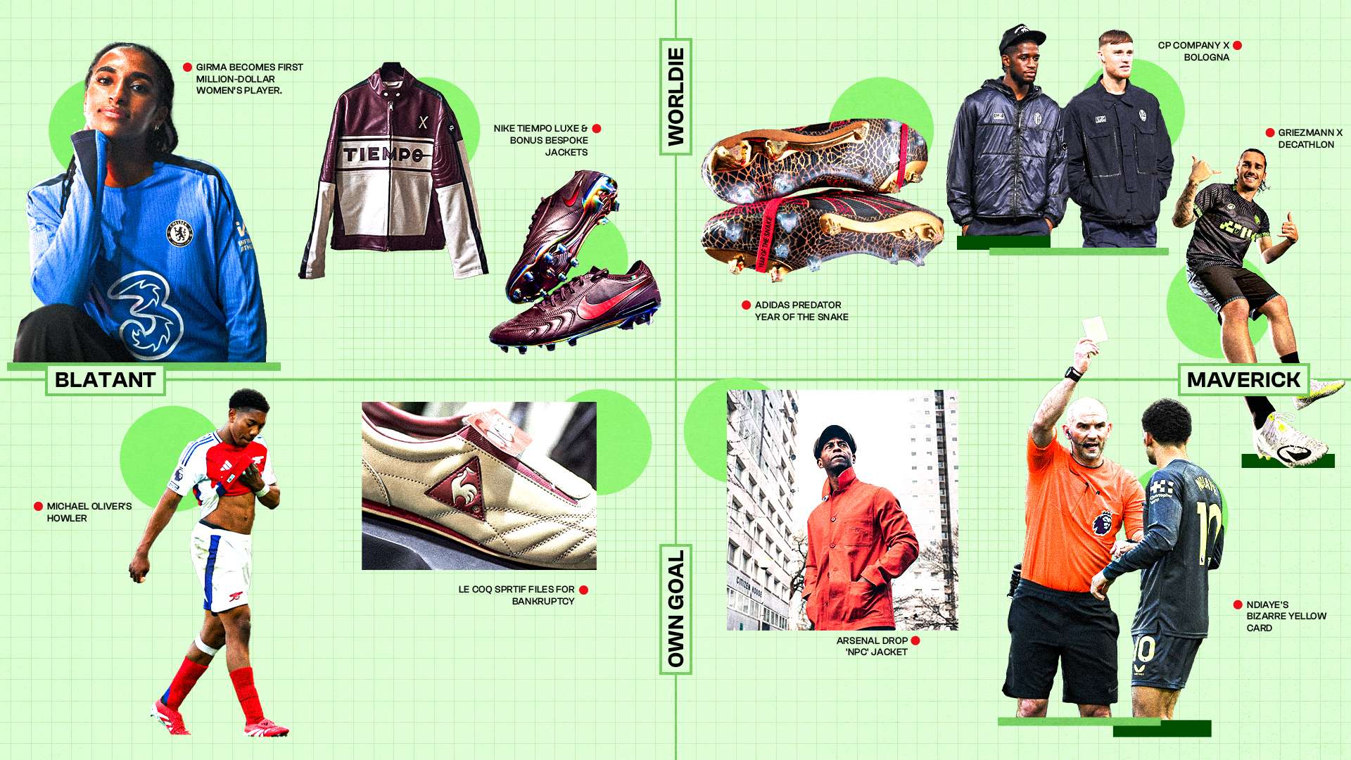 三胜两平的 三胜两平的