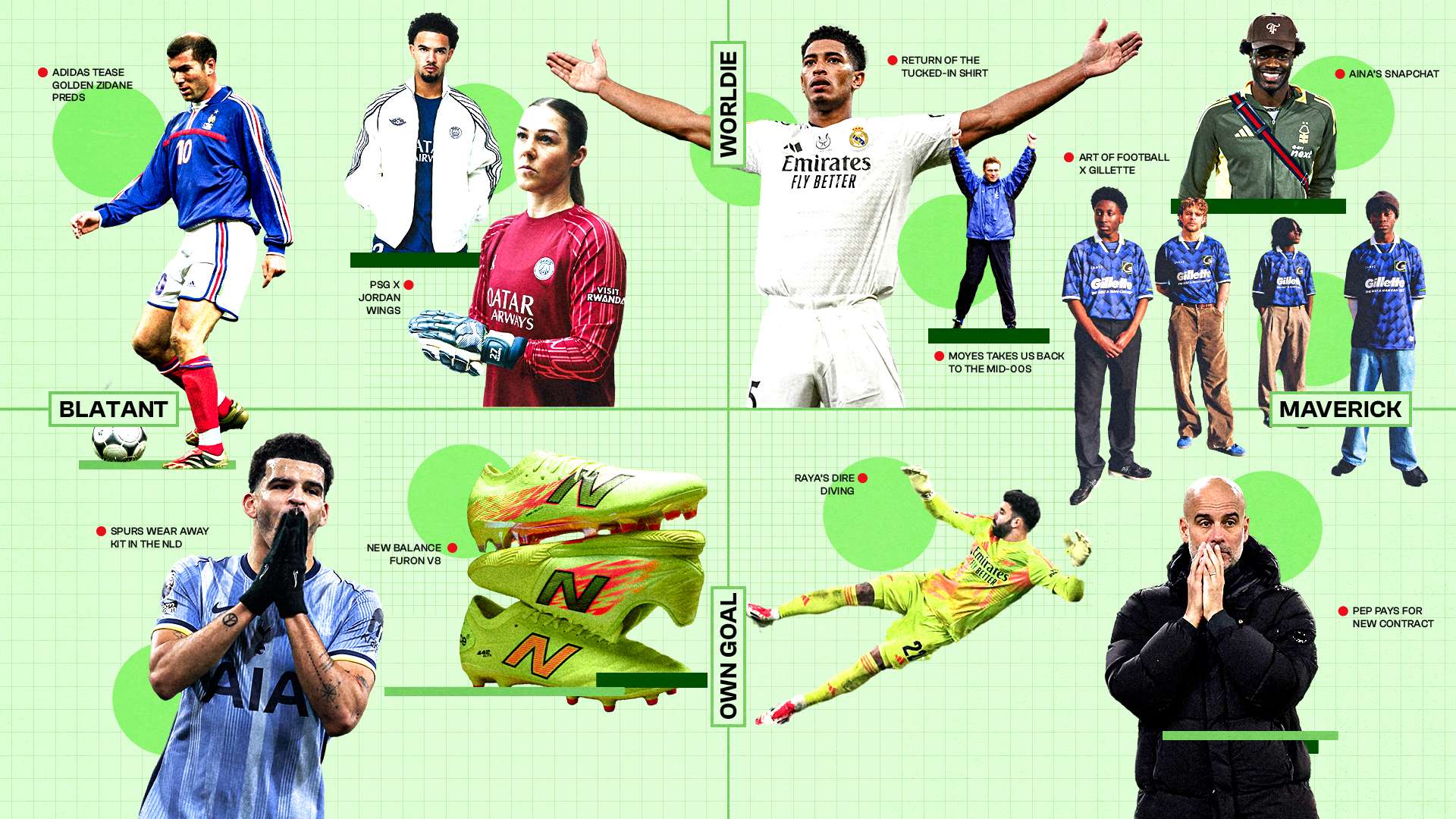 密不可分 密不可分