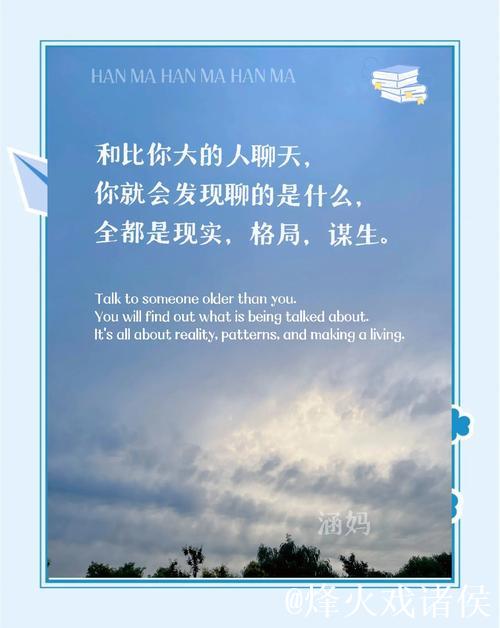 「施梵宇」对决「邹敏嘉」，实力与运气同样重要