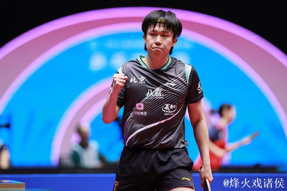 王楚钦苦战七局以4-3击败黄镇廷 挺进全运会男单八强