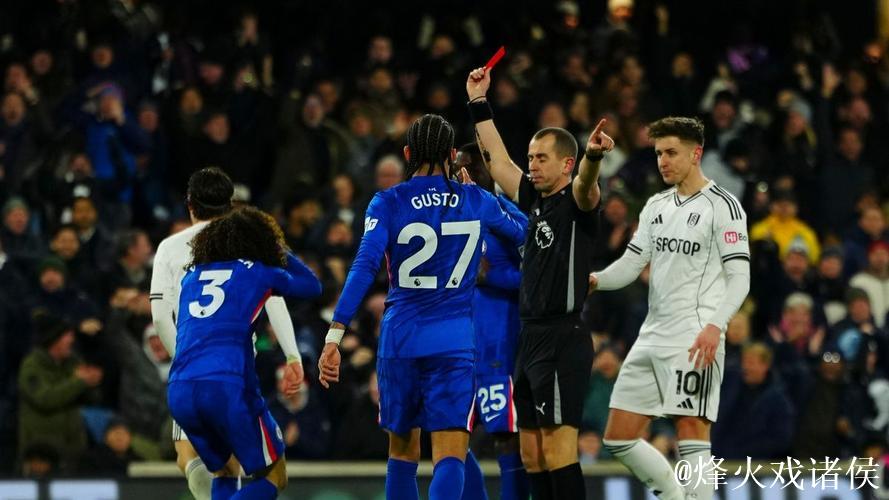 德拉普破门库库雷利亚染红,十人切尔西1-2不敌富勒姆 德拉普破门库库雷利亚染红,十人切尔西1-2不敌富勒姆