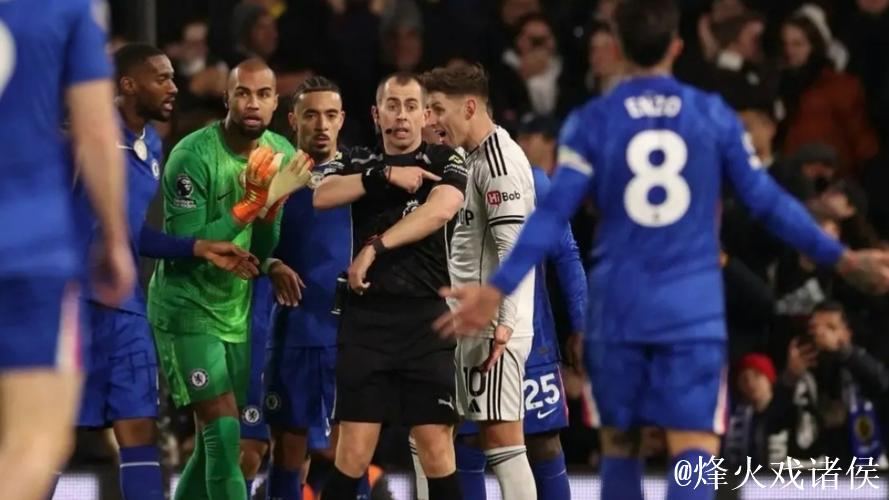 德拉普破门库库雷利亚染红,十人切尔西1-2不敌富勒姆 德拉普破门库库雷利亚染红,十人切尔西1-2不敌富勒姆