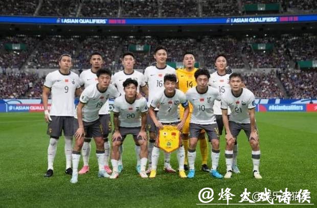 2026世界杯买球：智能分析预测帮你选队